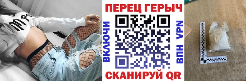 Героин Афган  купить наркотик  Пыталово 