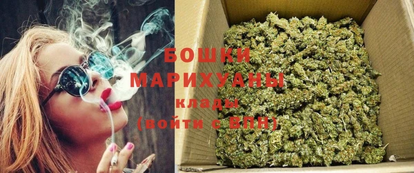 героин Абдулино