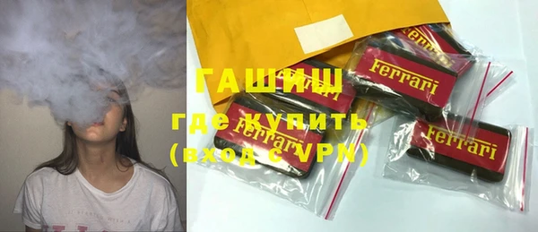 винт Алексин