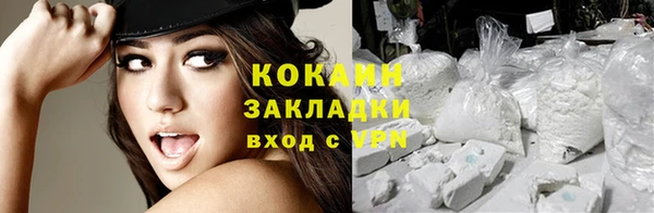jwh Алзамай
