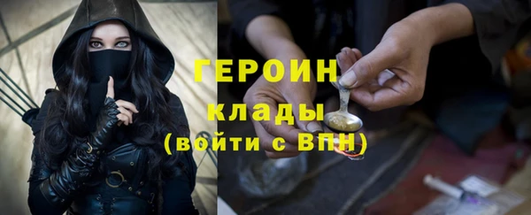 ECSTASY Абаза