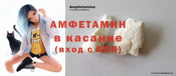 героин Абдулино