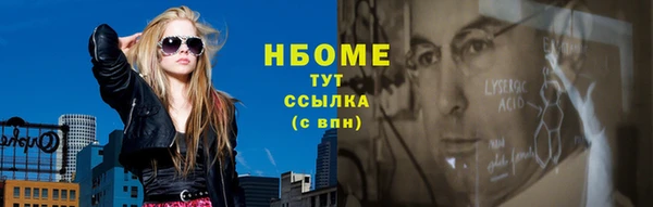 героин Абдулино