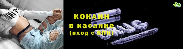 героин Абдулино