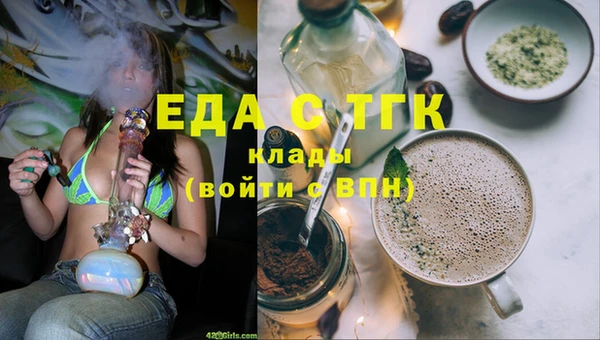 героин Абдулино