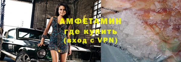 винт Алексин