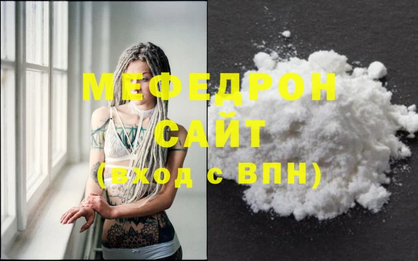 героин Абдулино