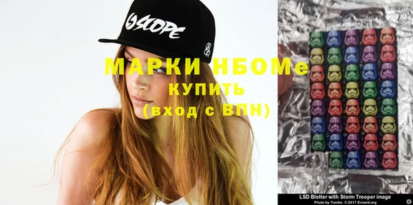 героин Абдулино