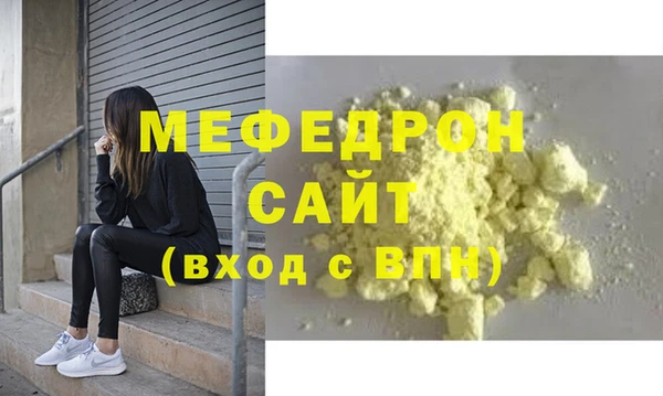 героин Абдулино
