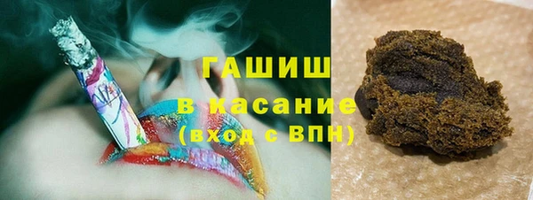ECSTASY Абаза