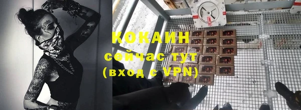 мет Покровск