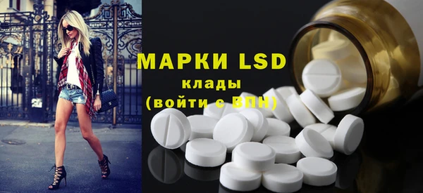 каннабис Абинск