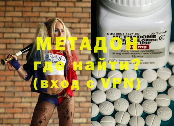 MESCALINE Алексеевка