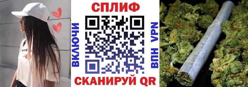 купить закладку Пыталово МАРИХУАНА MAZAR